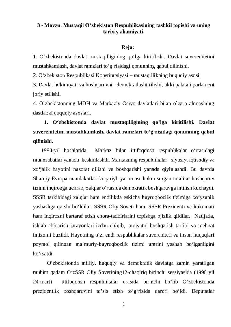 Mustaqil O‘zbekiston Respublikasining tashkil topishi va uning tarixiy ahamiyati 1
