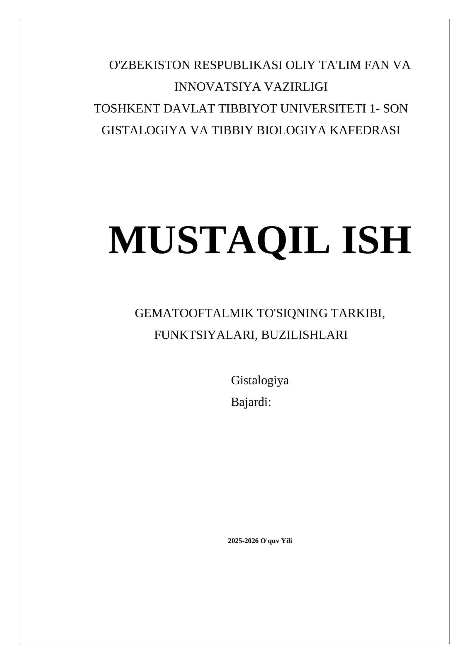 GEMATOOFTALMIK TO'SIQNING TARKIBI, FUNKTSIYALARI, BUZILISHLARI 1