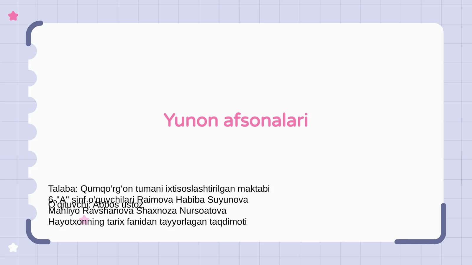 Yunon afsonalari 1