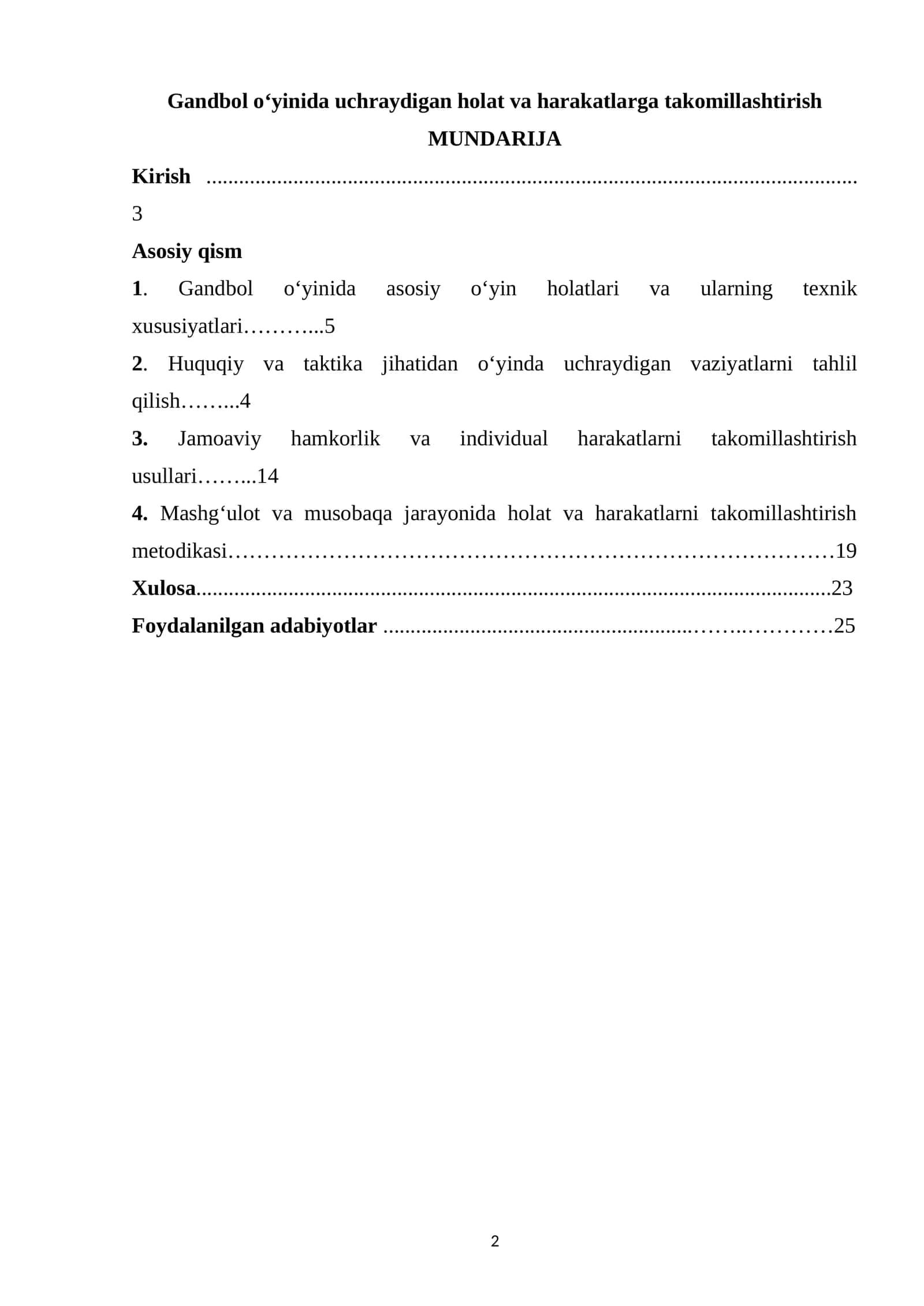 Gandbol o‘yinida uchraydigan holat va harakatlarga takomillashtirish 1
