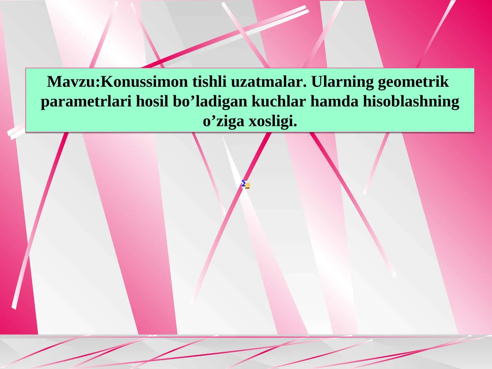 Konussimon tishli uzatmalar. Ularning geometrik parametrlari hosil bo’ladigan kuchlar hamda hisoblashning o’ziga xosligi 1