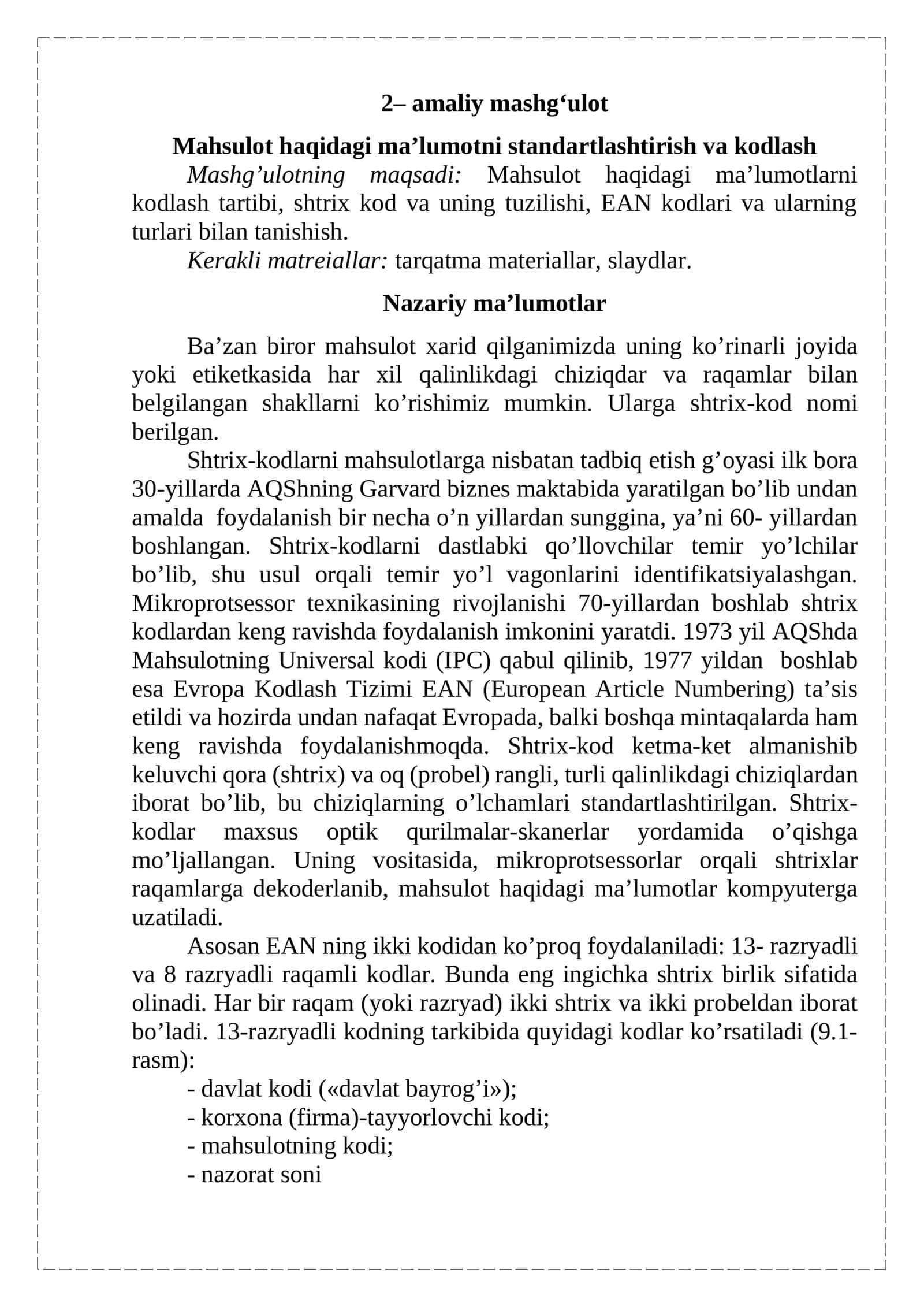Mahsulot haqidagi ma’lumotni standartlashtirish va kodlash 1