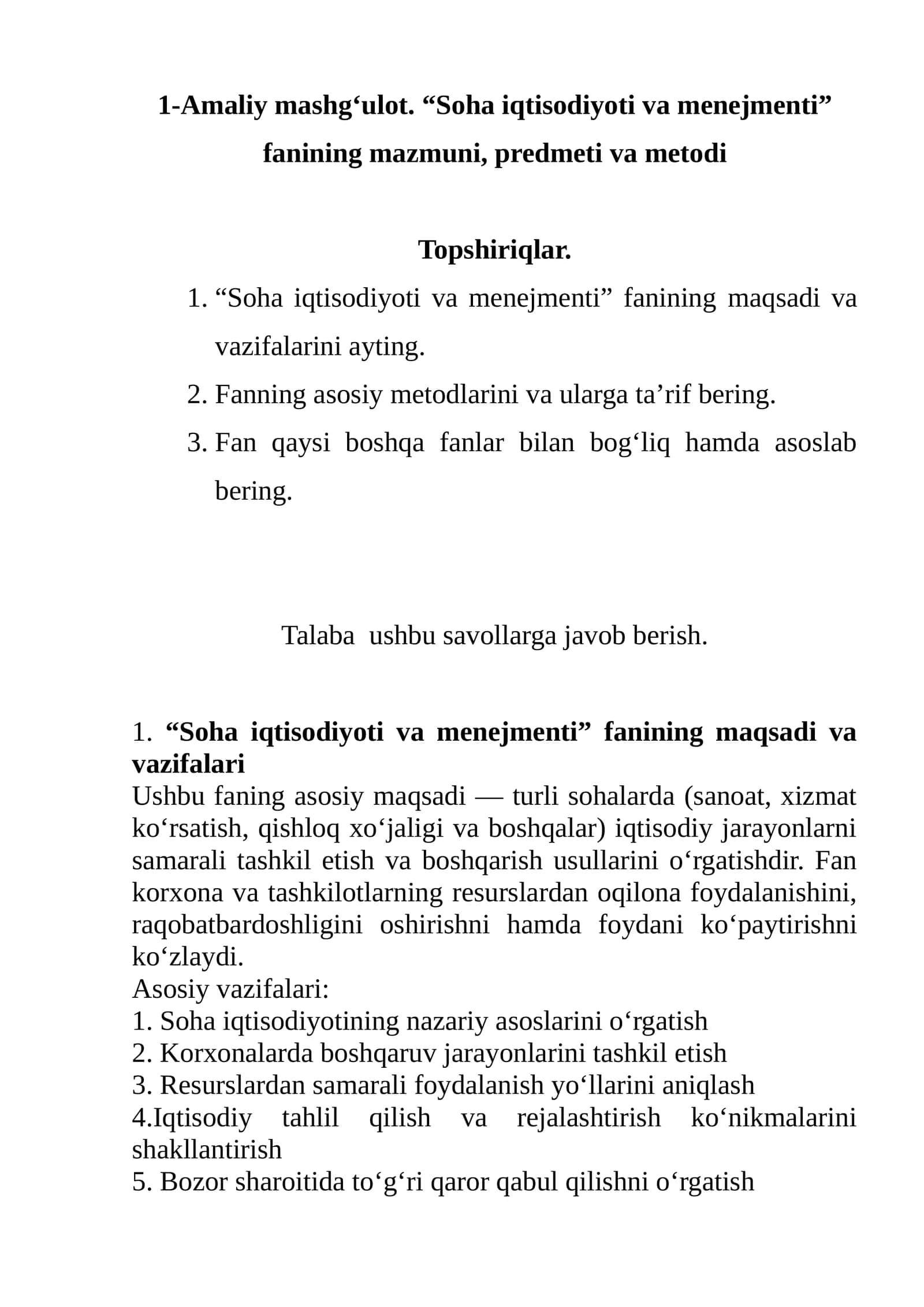 Soha iqtisodiyoti va menejmenti 1