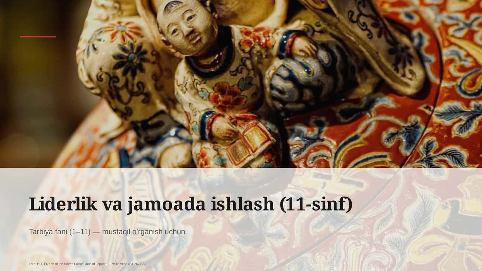 Liderlik va jamoada ishlash (11-sinf) 1