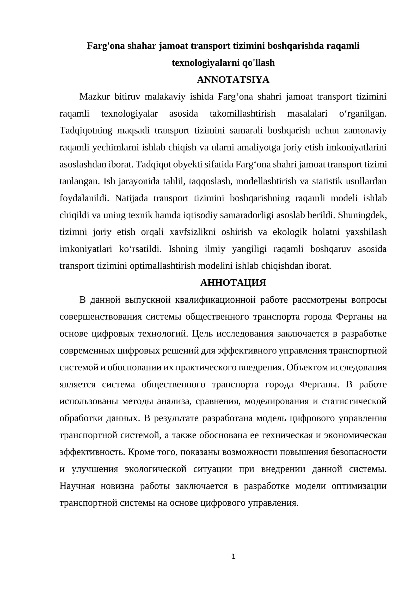 Mazkur bitiruv malakaviy ishi 1