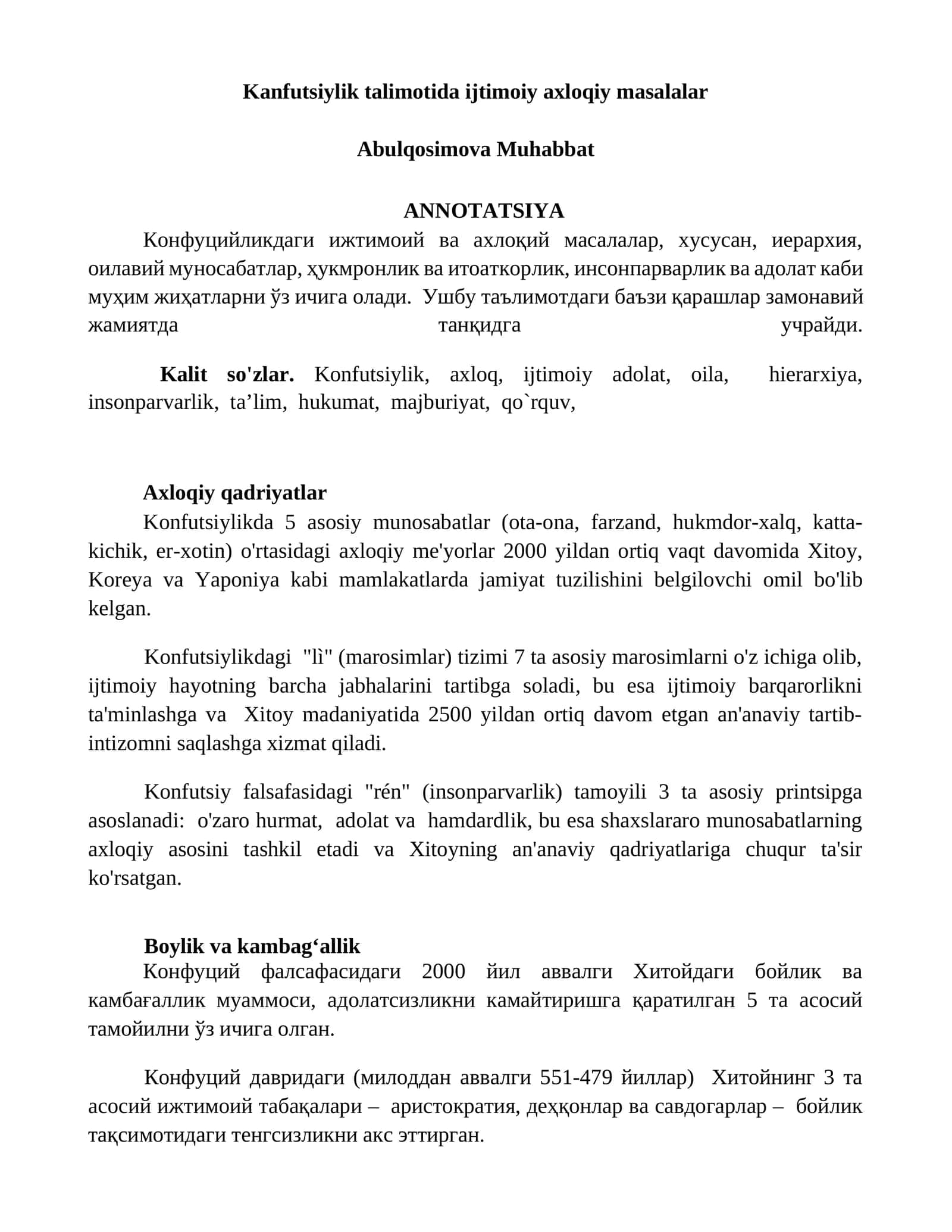 Kanfutsiylik talimotida ijtimoiy axloqiy masalalar 1