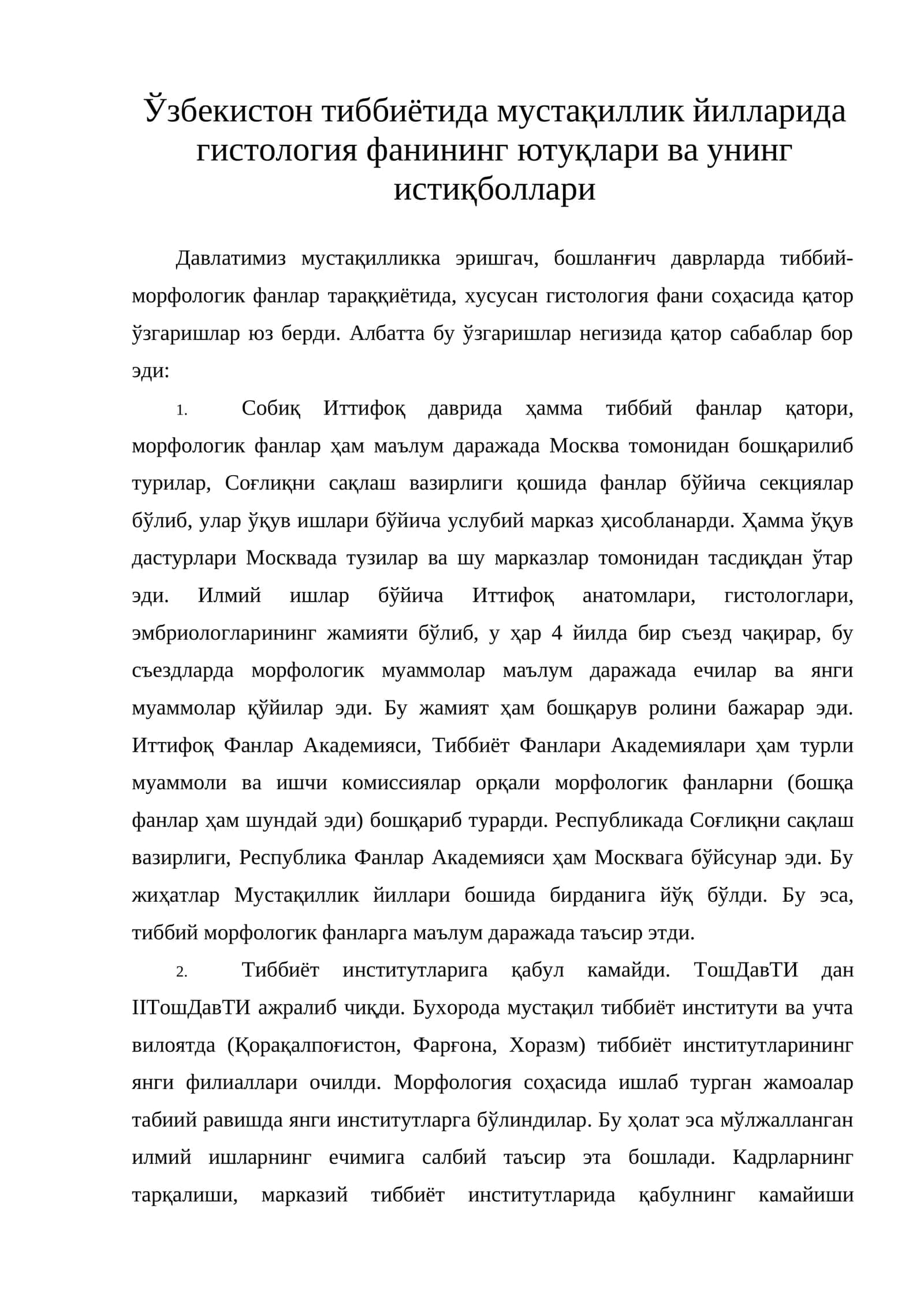 Gistologiya fani 1