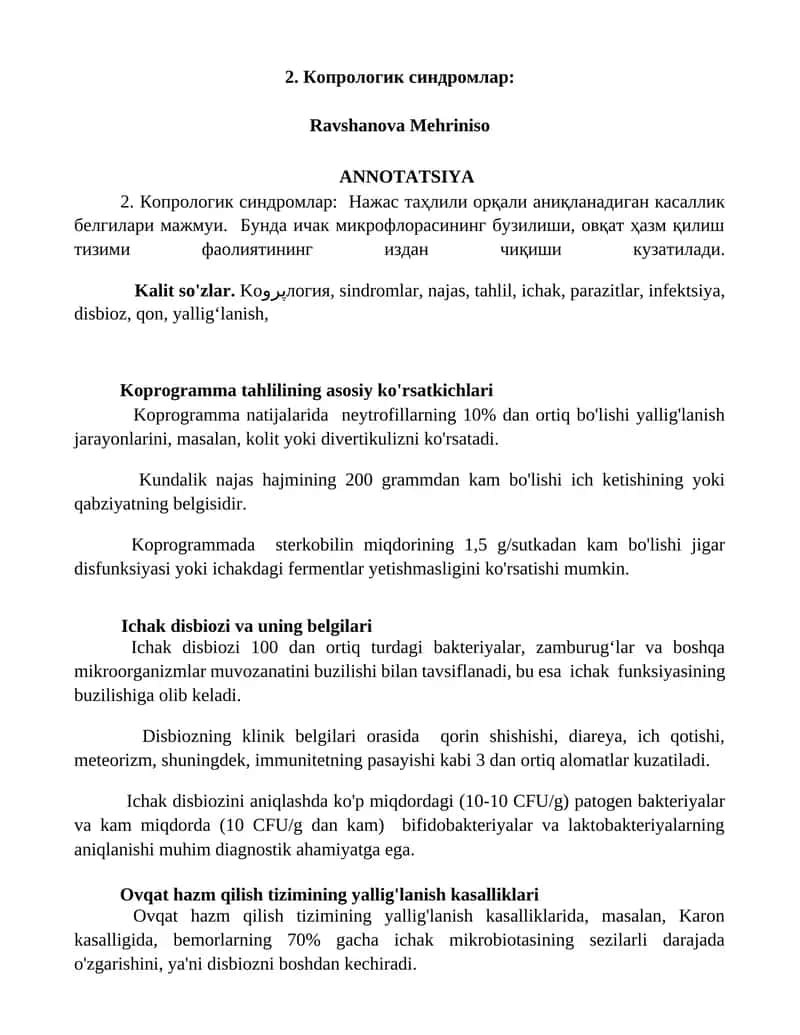 Копрологик синдромлар 1