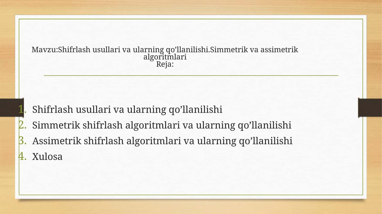 Shifrlash usullari va ularning qo’llanilishi. Simmetrik va assimetrik algoritmlari 1