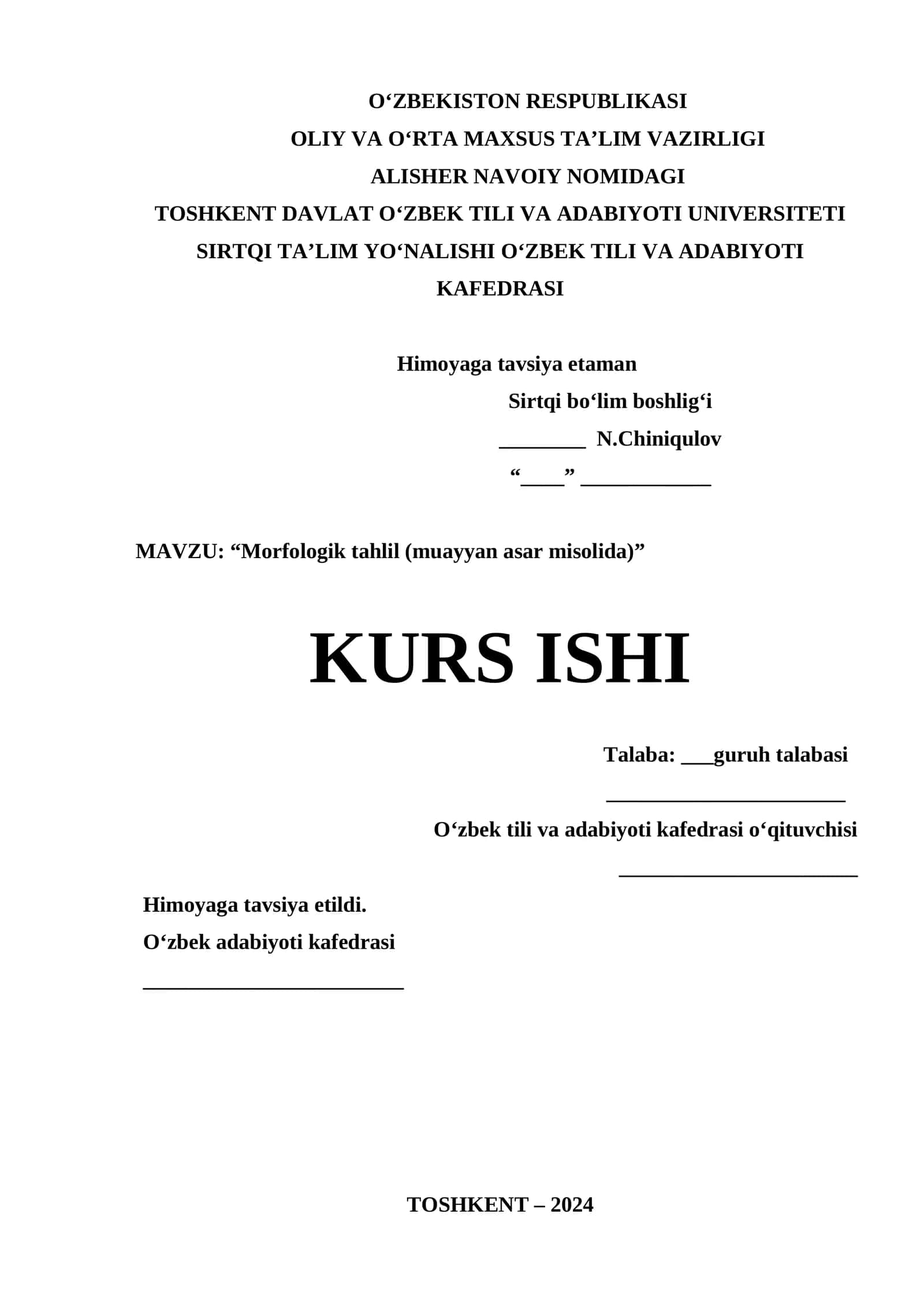 Morfologik tahlil (muayyan asar misolida) 1