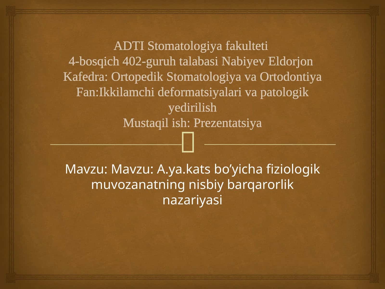 Mavzu: Mavzu: A.ya.kats bo’yicha fiziologik muvozanatning nisbiy barqarorlik nazariyasi 1