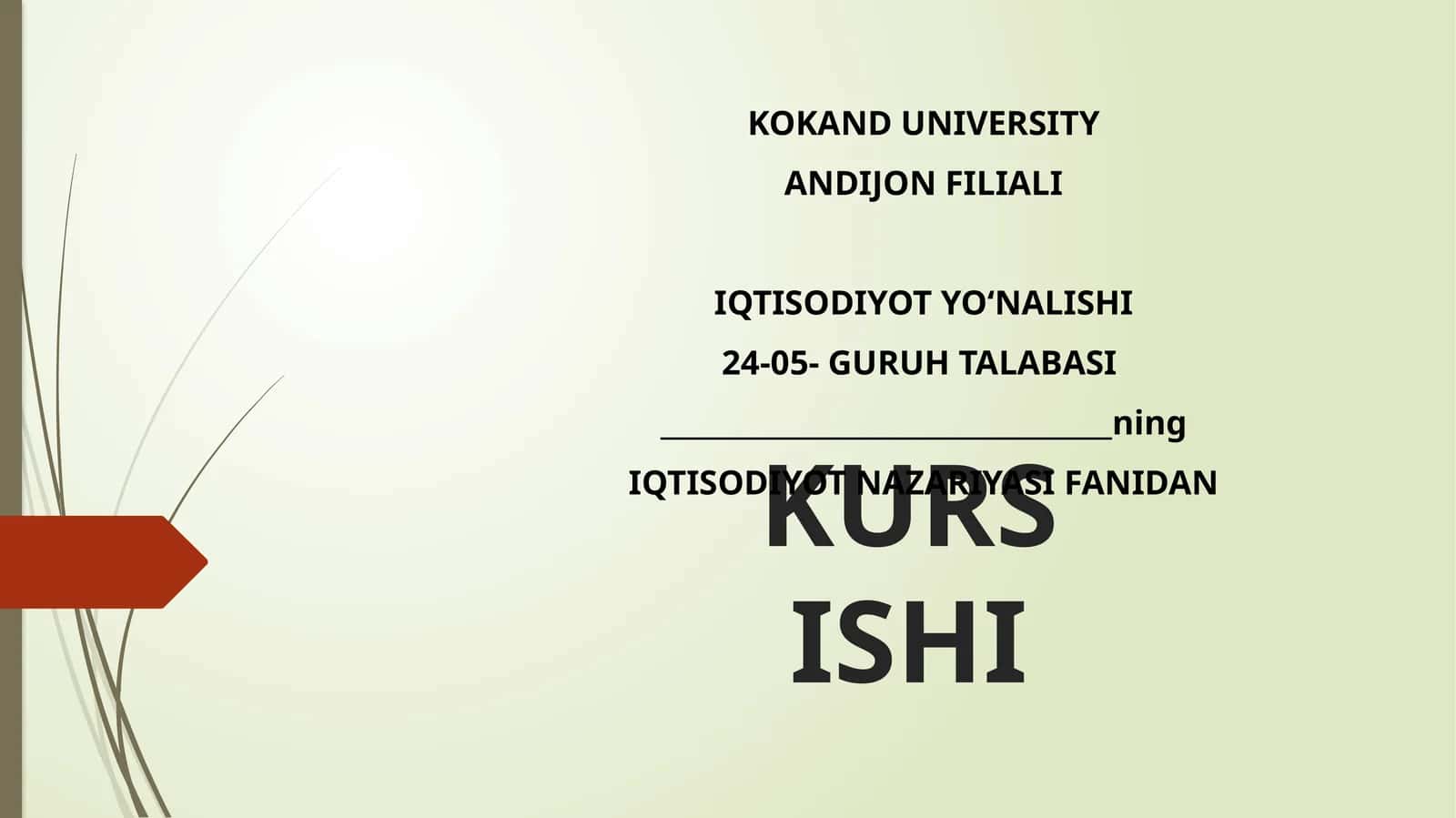 Ishchi kuchi – bu insonning mehnatga bо‘lgan aqliy va jismoniy qobiliyatlarining yig‘indisi 1