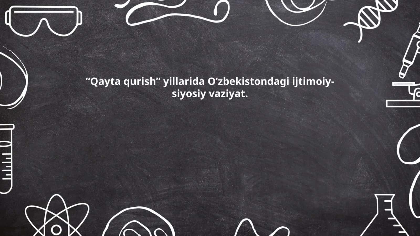 Qayta qurish davrida O'zbekistondagi iqtisodiy islohotlar 1