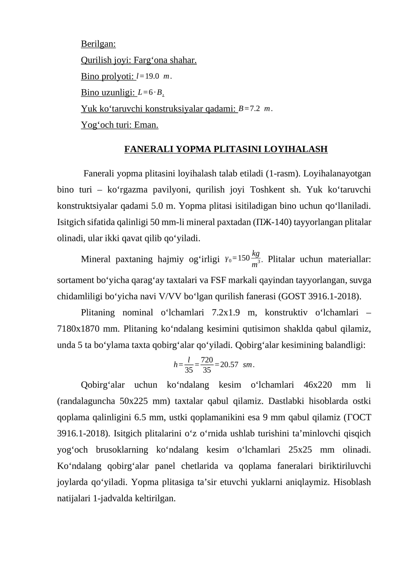 FANERALI YOPMA PLITASINI LOYIHALASH 1
