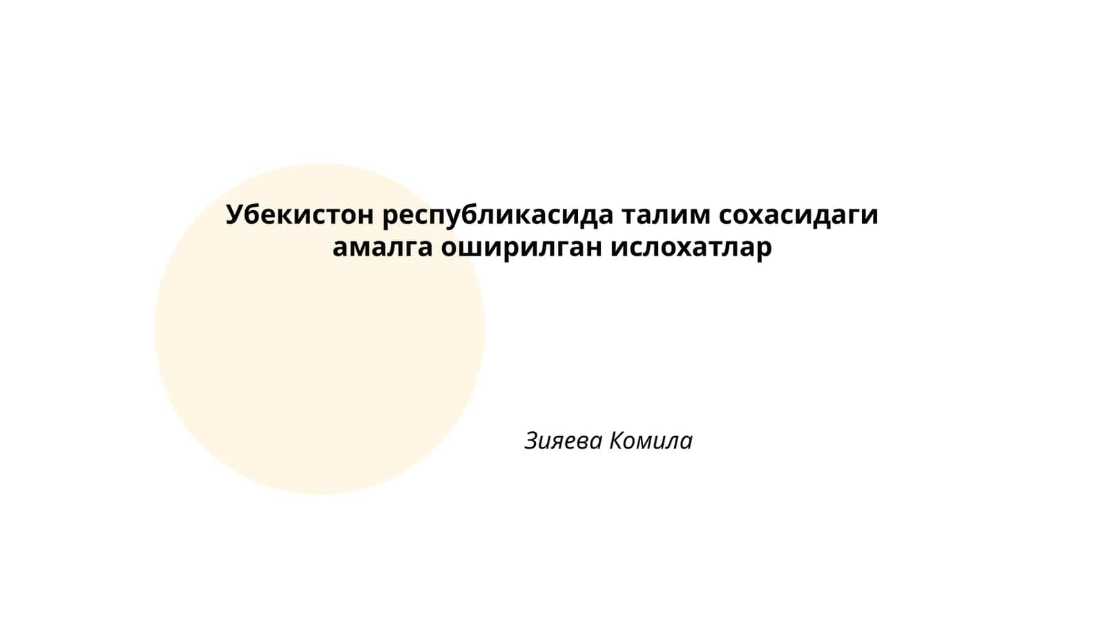 Миллий таълим дастурининг яратилиши 1