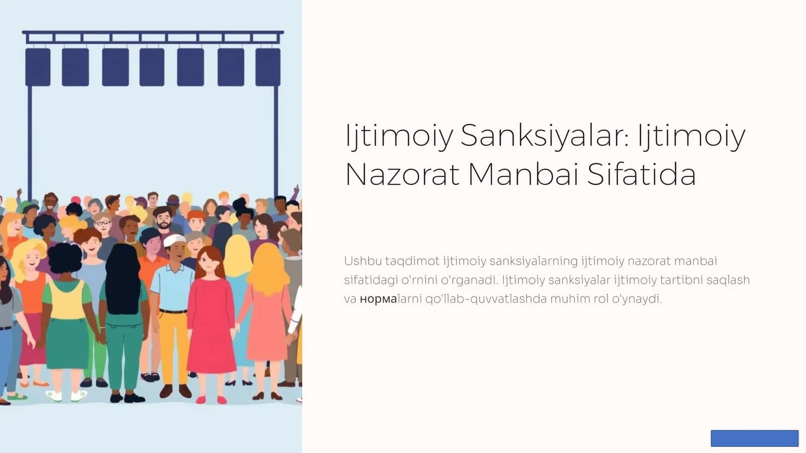 Ijtimoiy Sanksiyalar: Ijtimoiy Nazorat Manbai Sifatida 1