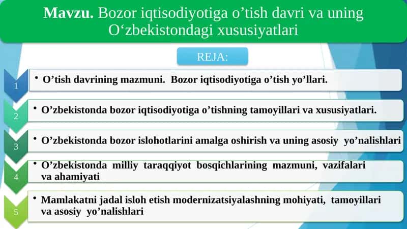 Iqtisodiyot nazariyasi 1