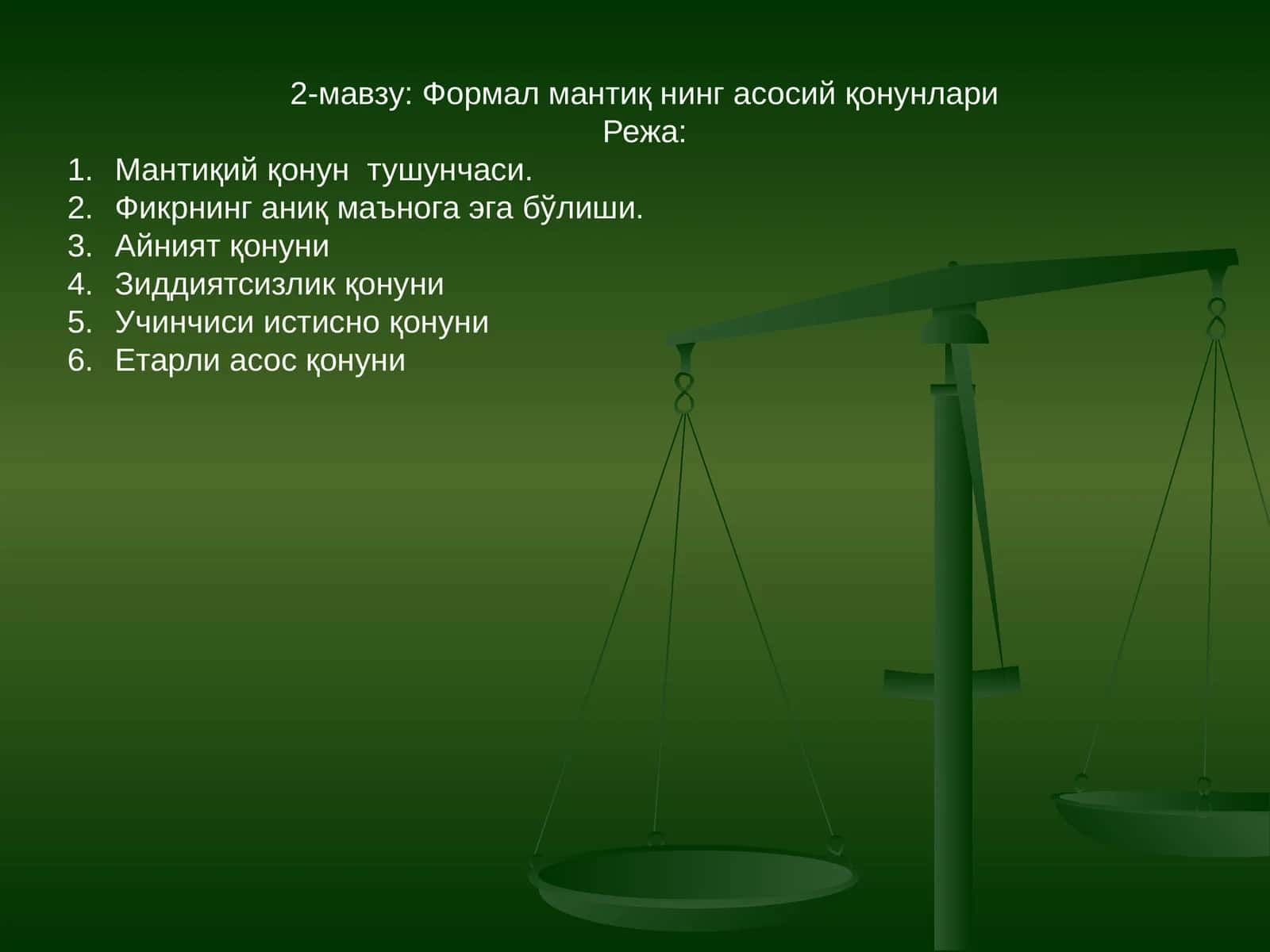 Формал мантиқ нинг асосий қонунлари 1