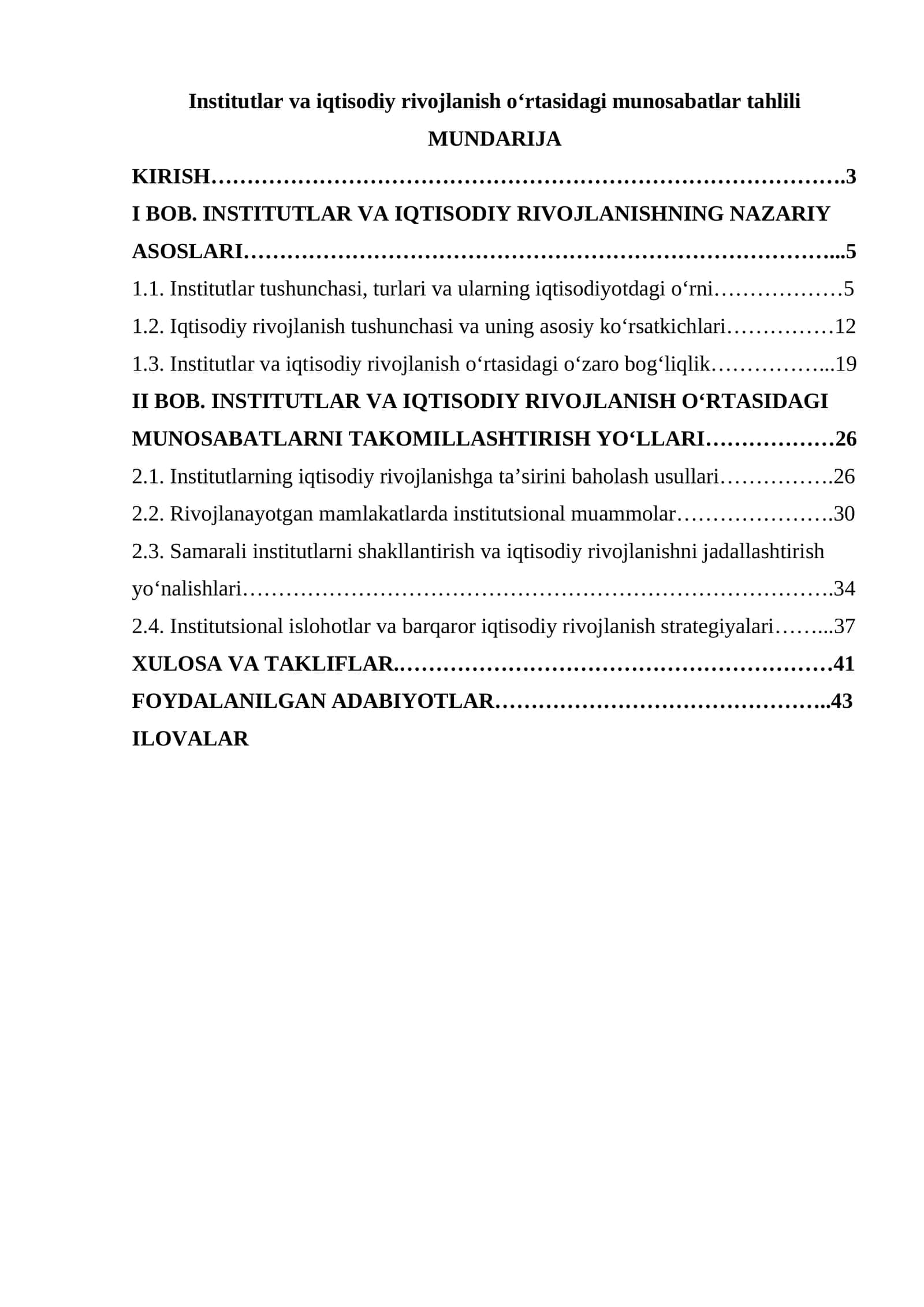 Institutlar va iqtisodiy rivojlanish oʻrtasidagi munosabatlar tahlili 1