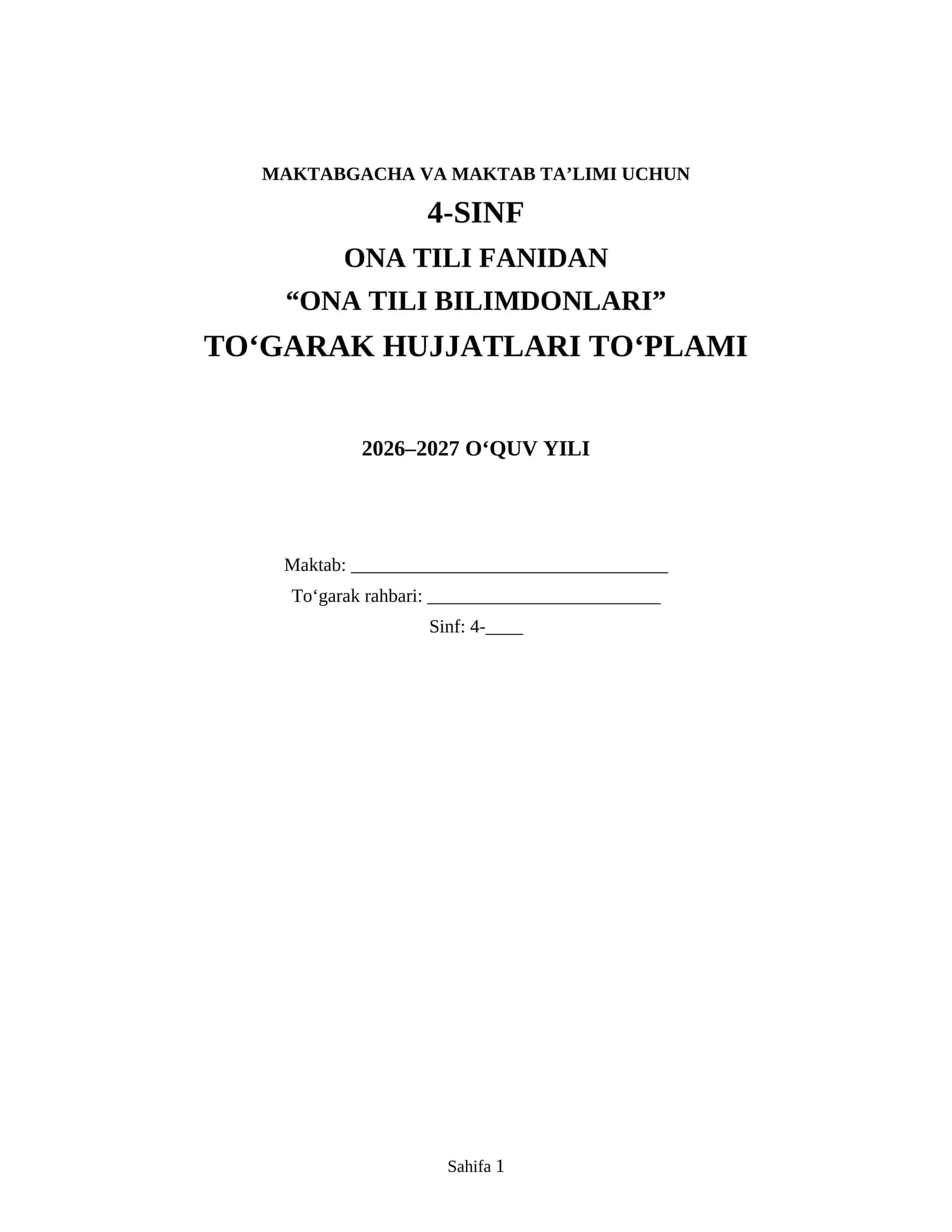 4-SINF ONA TILI TO‘GARAK HUJJATLARI TO‘PLAMI 1