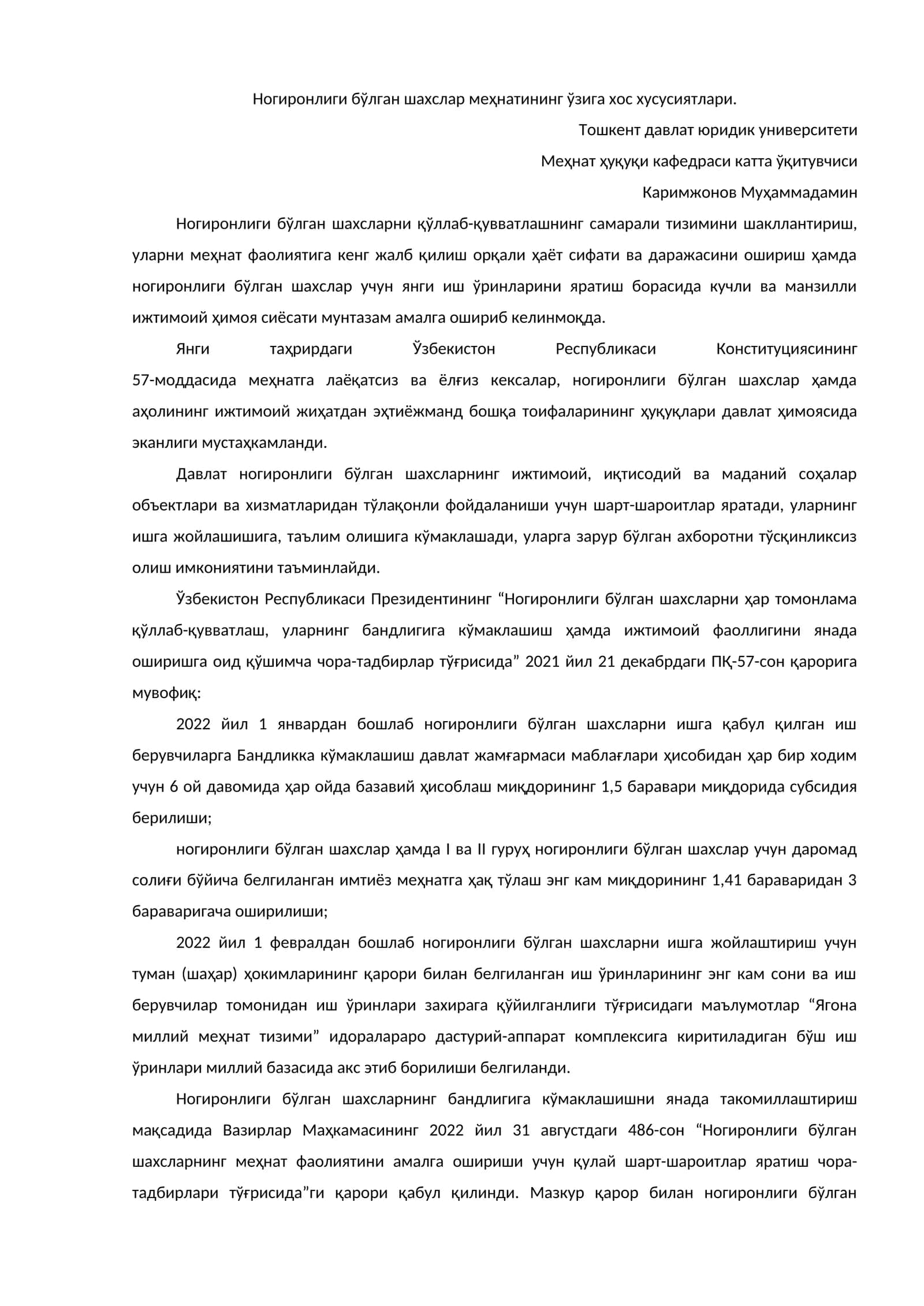 Ногиронлиги бўлган шахслар меҳнатининг ўзига хос хусусиятлари 1
