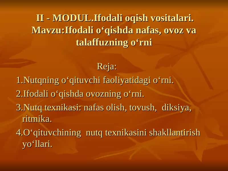 II - MODUL 1