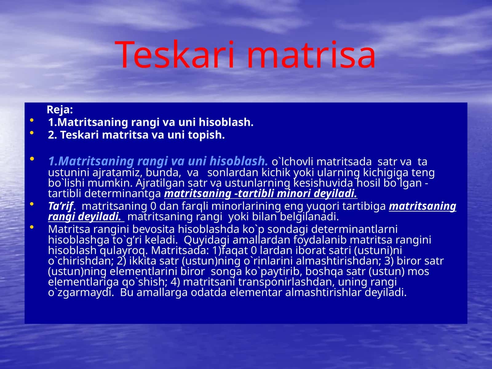 Teskarimatrisa 1