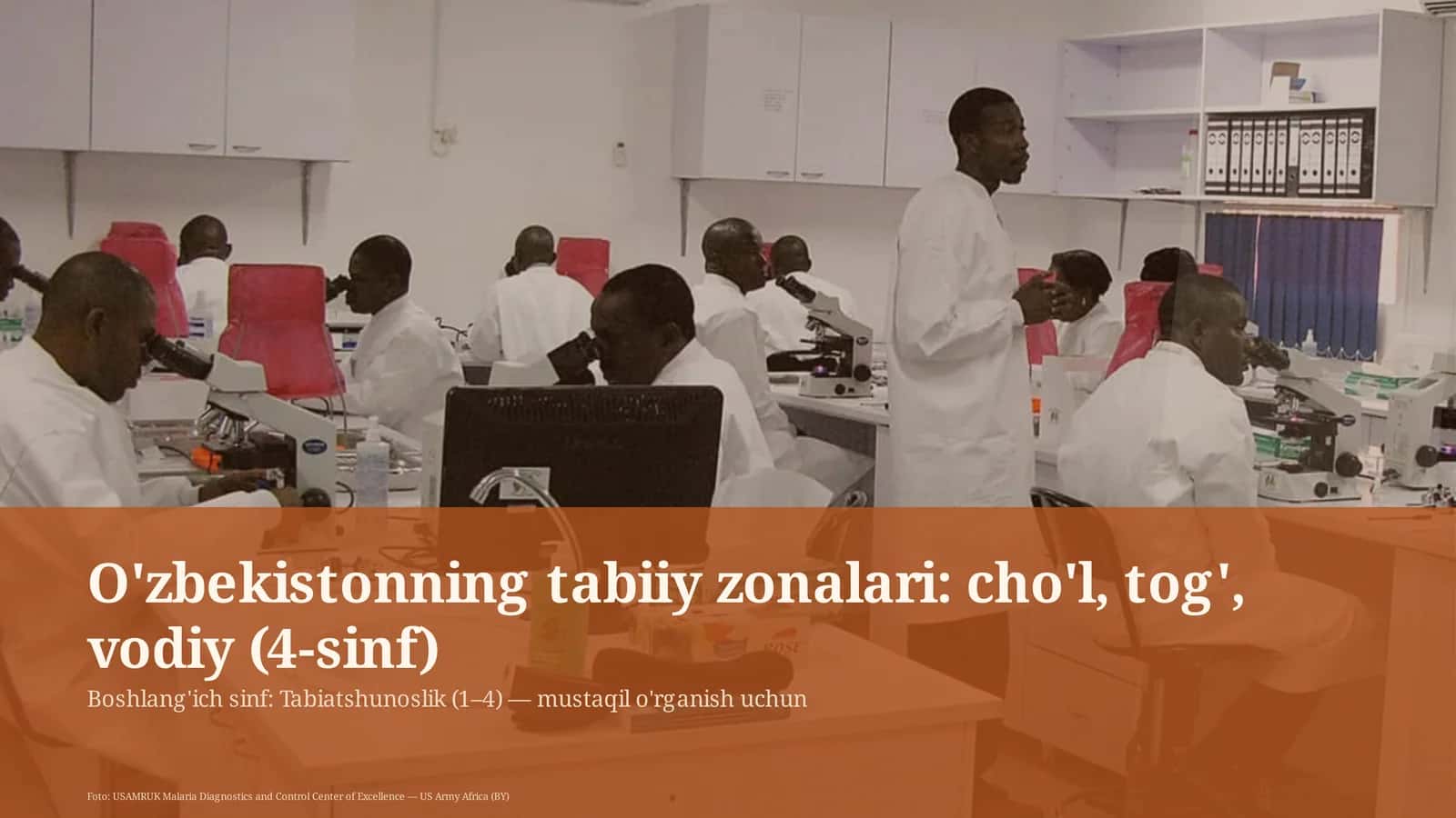 O'zbekistonning tabiiy zonalari: cho'l, tog', vodiy (4-sinf) 1