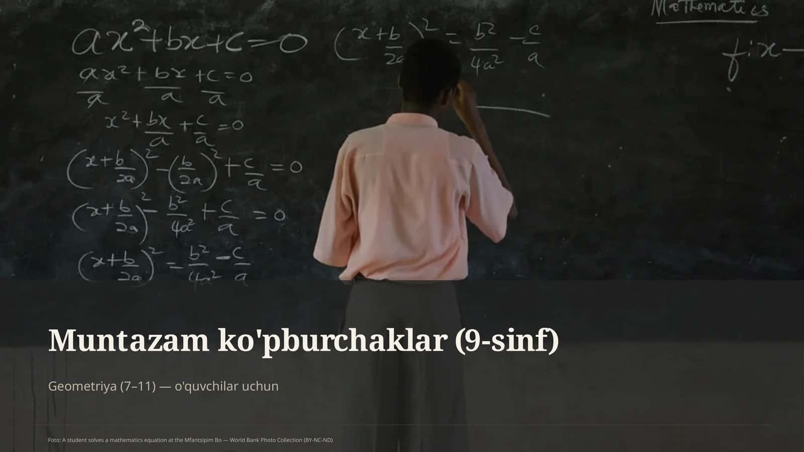 Muntazam ko'pburchaklar (9-sinf) 1
