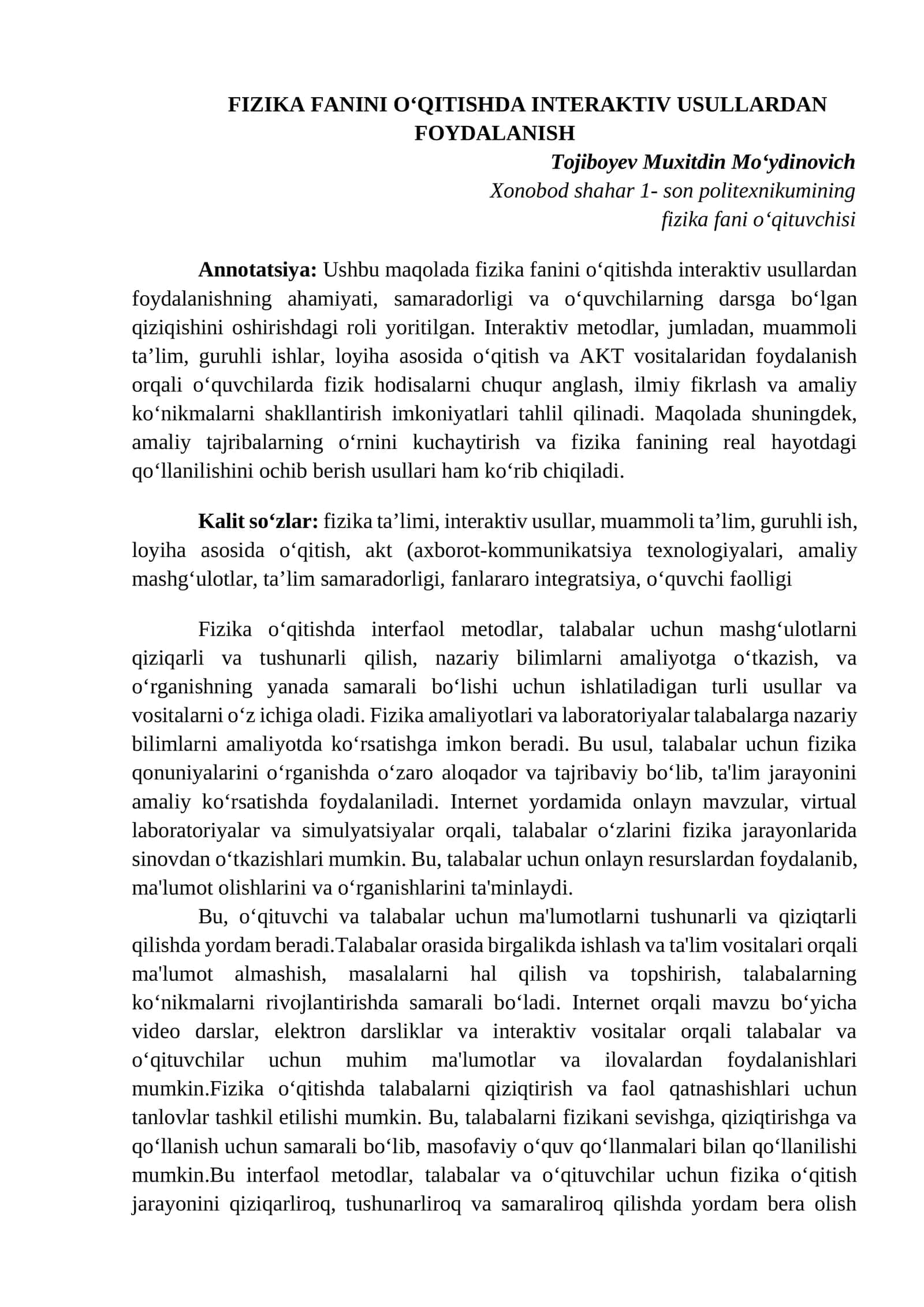 FIZIKA FANINI O‘QITISHDA INTERAKTIV USULLARDAN FOYDALANISH 1