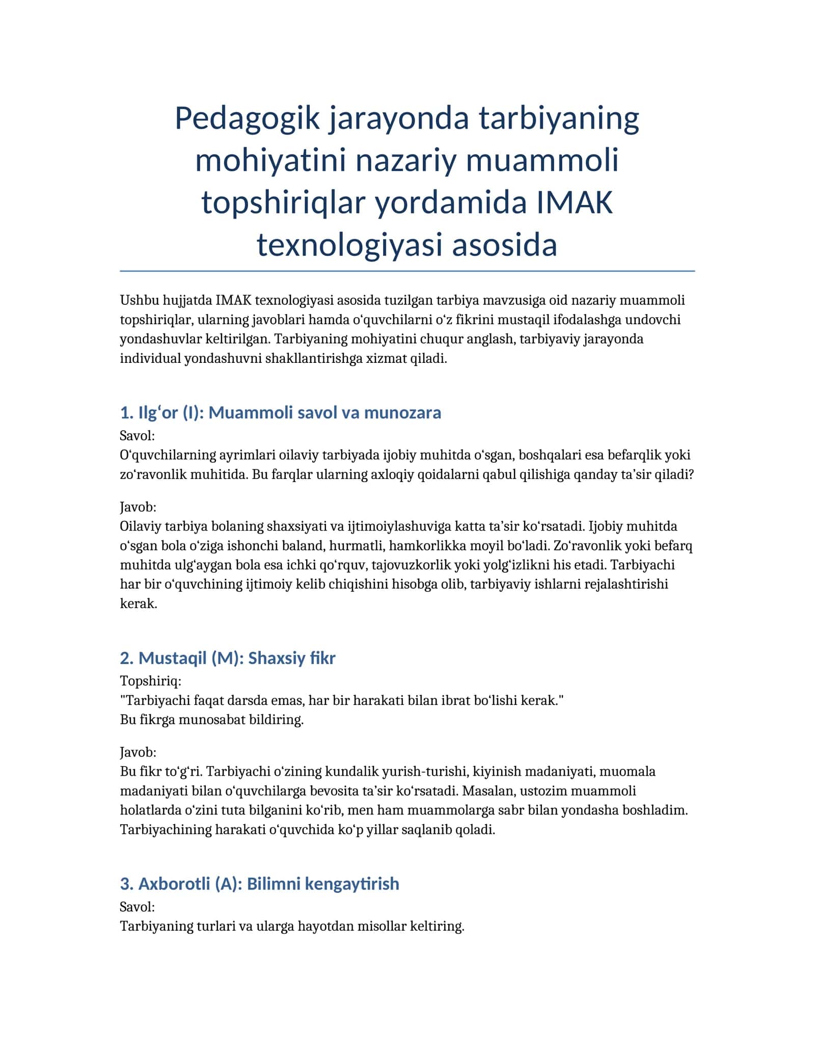 Pedagogik jarayonda tarbiyaning mohiyatini nazariy muammoli topshiriqlar yordamida IMAK texnologiyasi asosida 1