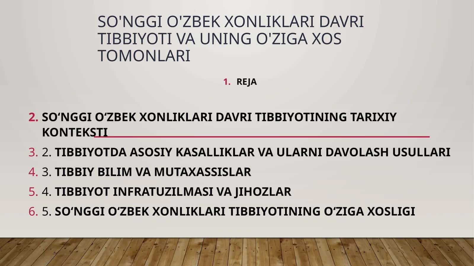 So'nggio'zbekxonliklari davri tibbiyoti va uning o'ziga xo tomonlari 1