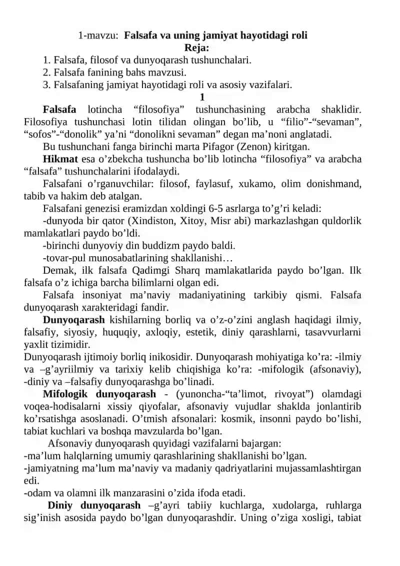Falsafa va uning jamiyat hayotidagi roli