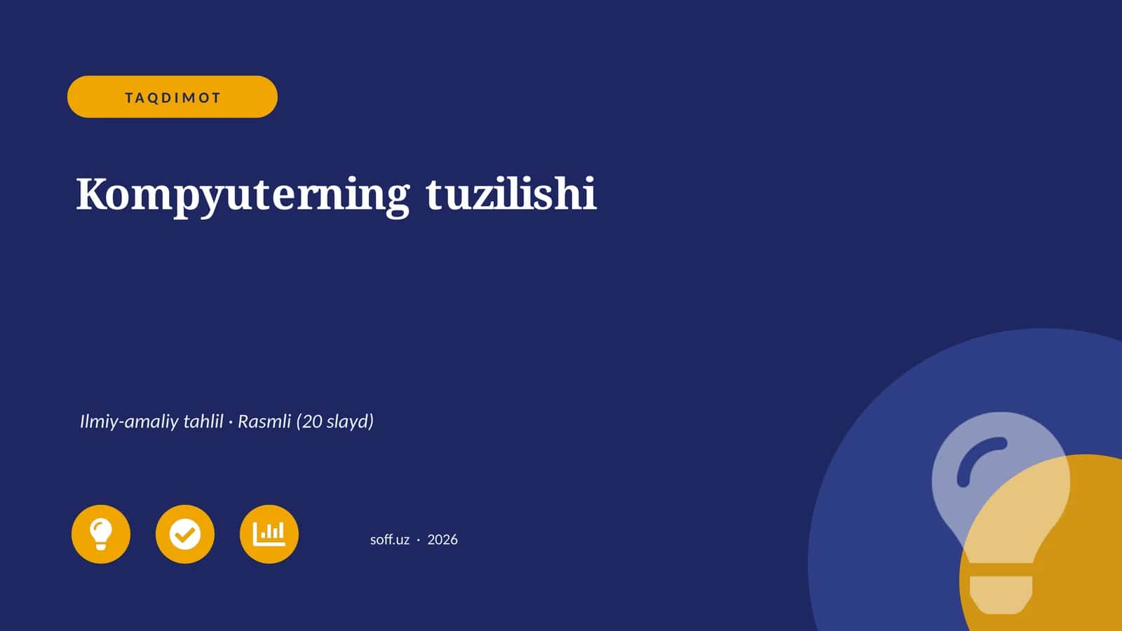 Kompyuterning tuzilishi 1