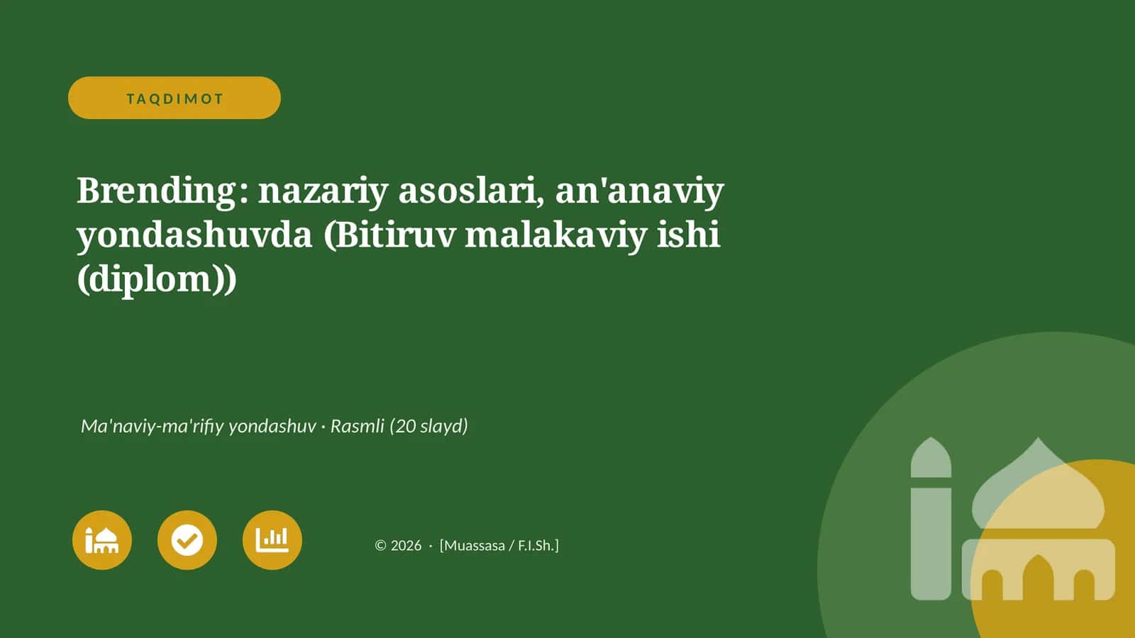 Brending: nazariy asoslari, an'anaviy yondashuvda (Bitiruv malakaviy ishi (diplom)) 1