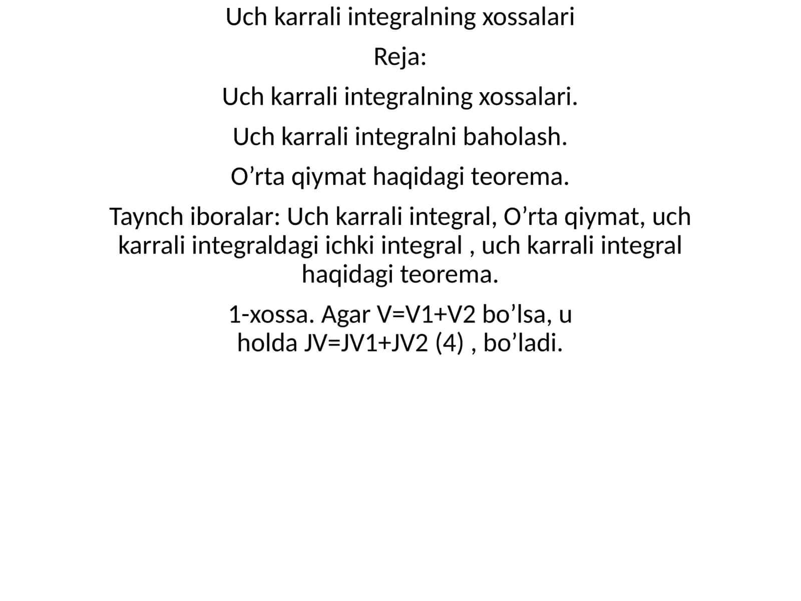 Uchkarrali integralning xossalari 1