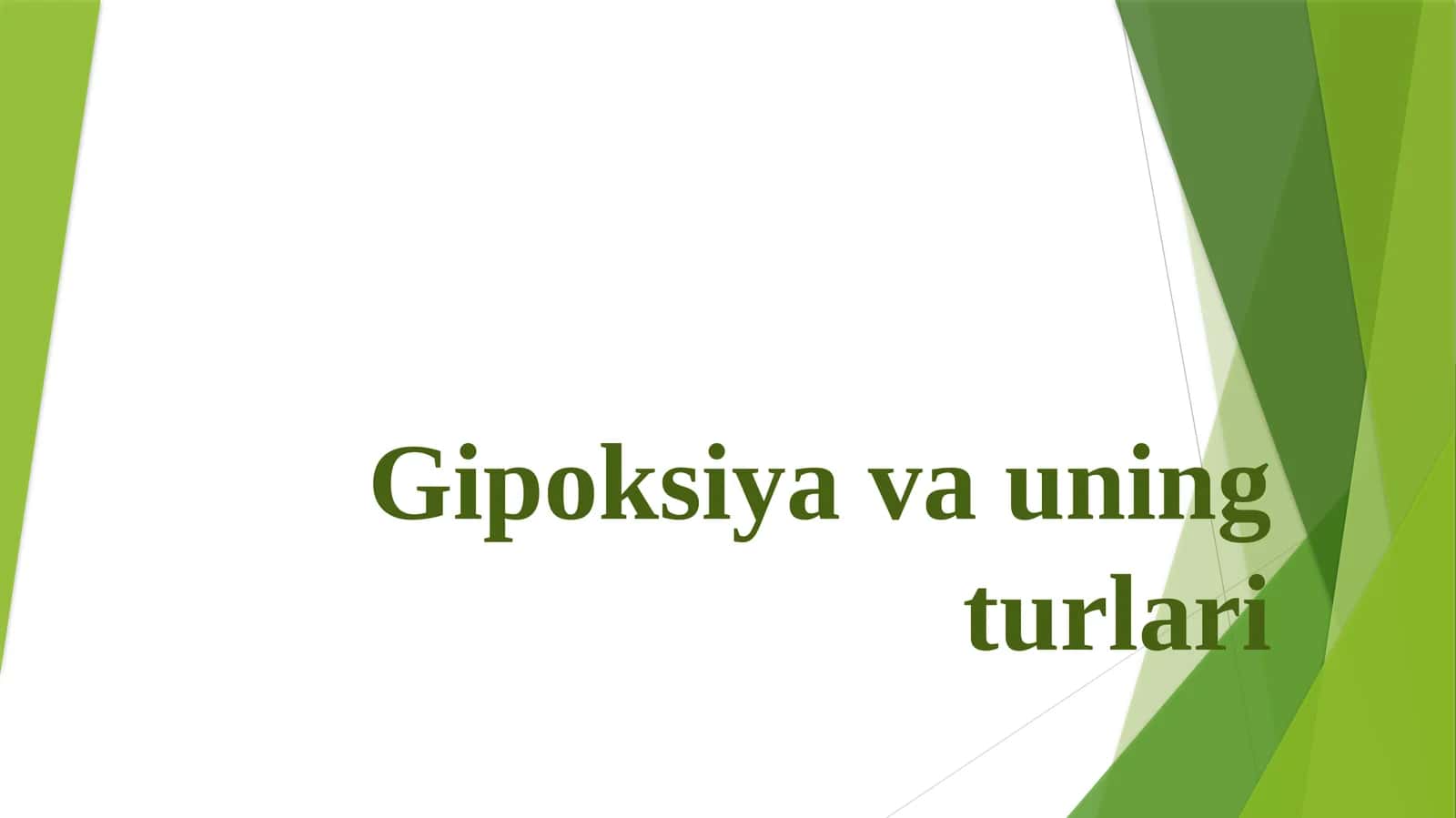 GIPOKSIYA 1