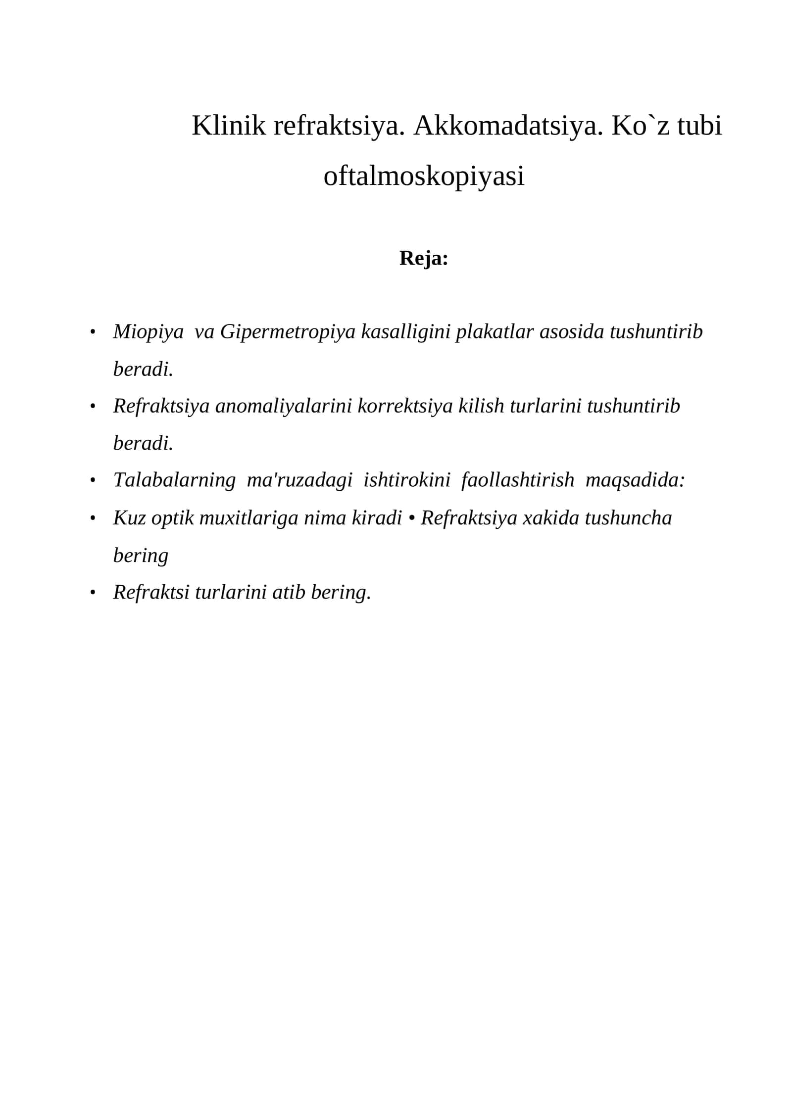 Klinik rеfraktsiya. Akkomadatsiya. Ko`z tubi oftalmoskopiyasi 1
