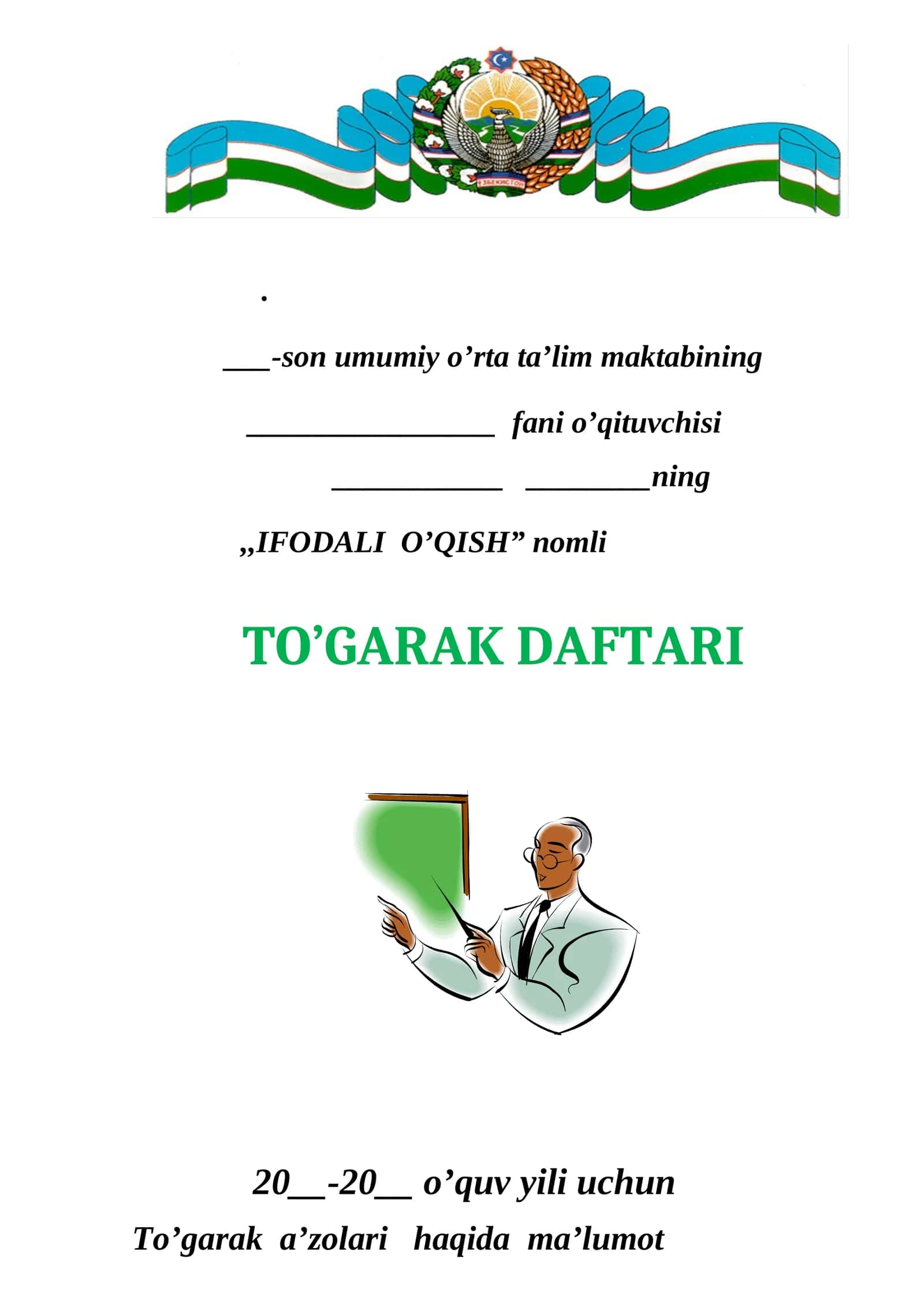 IFODALI O'QISH to'garagii 3-sinf. 1