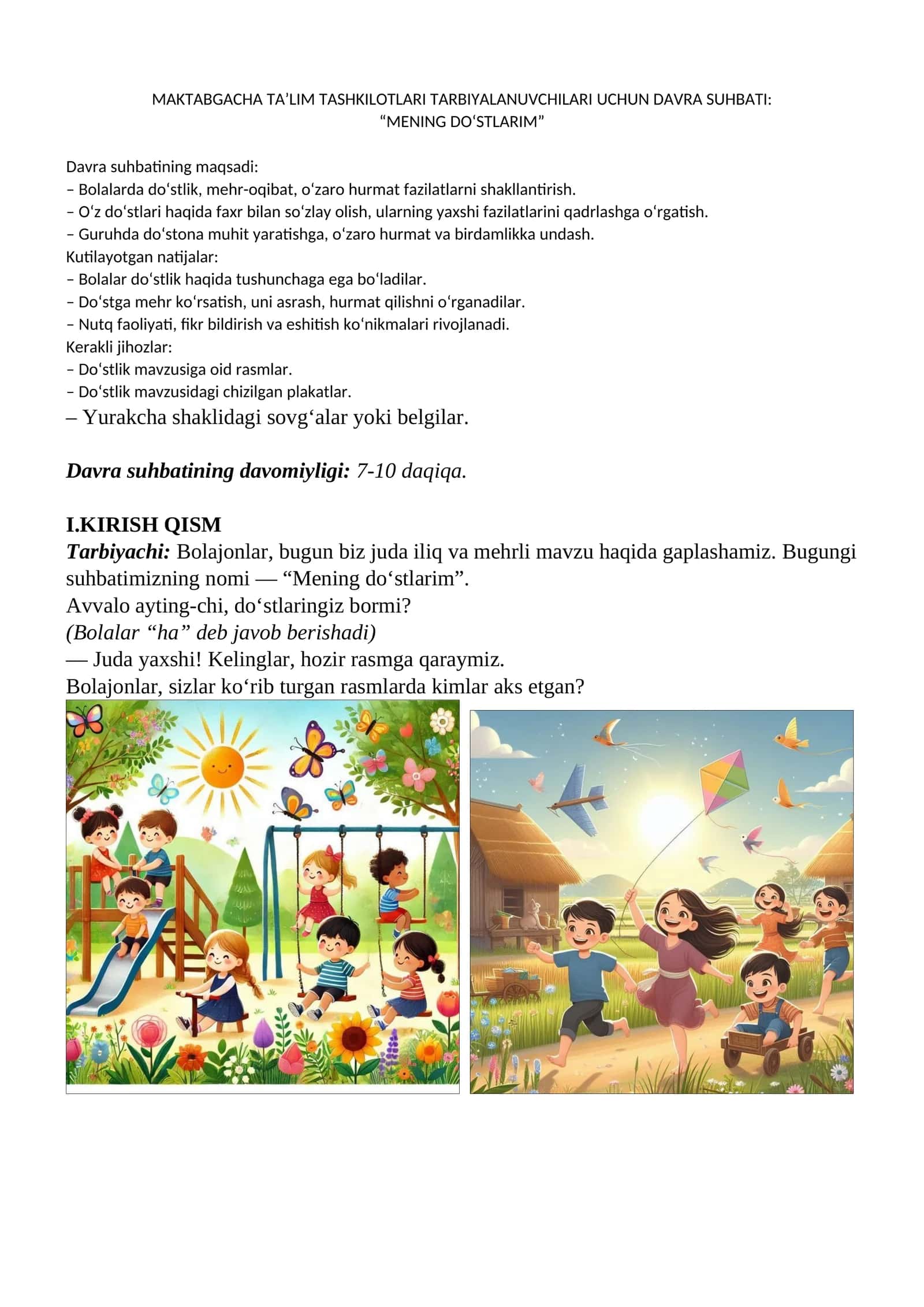 MAVZU: Davrasuhbati "Mening do'stlarim" 1