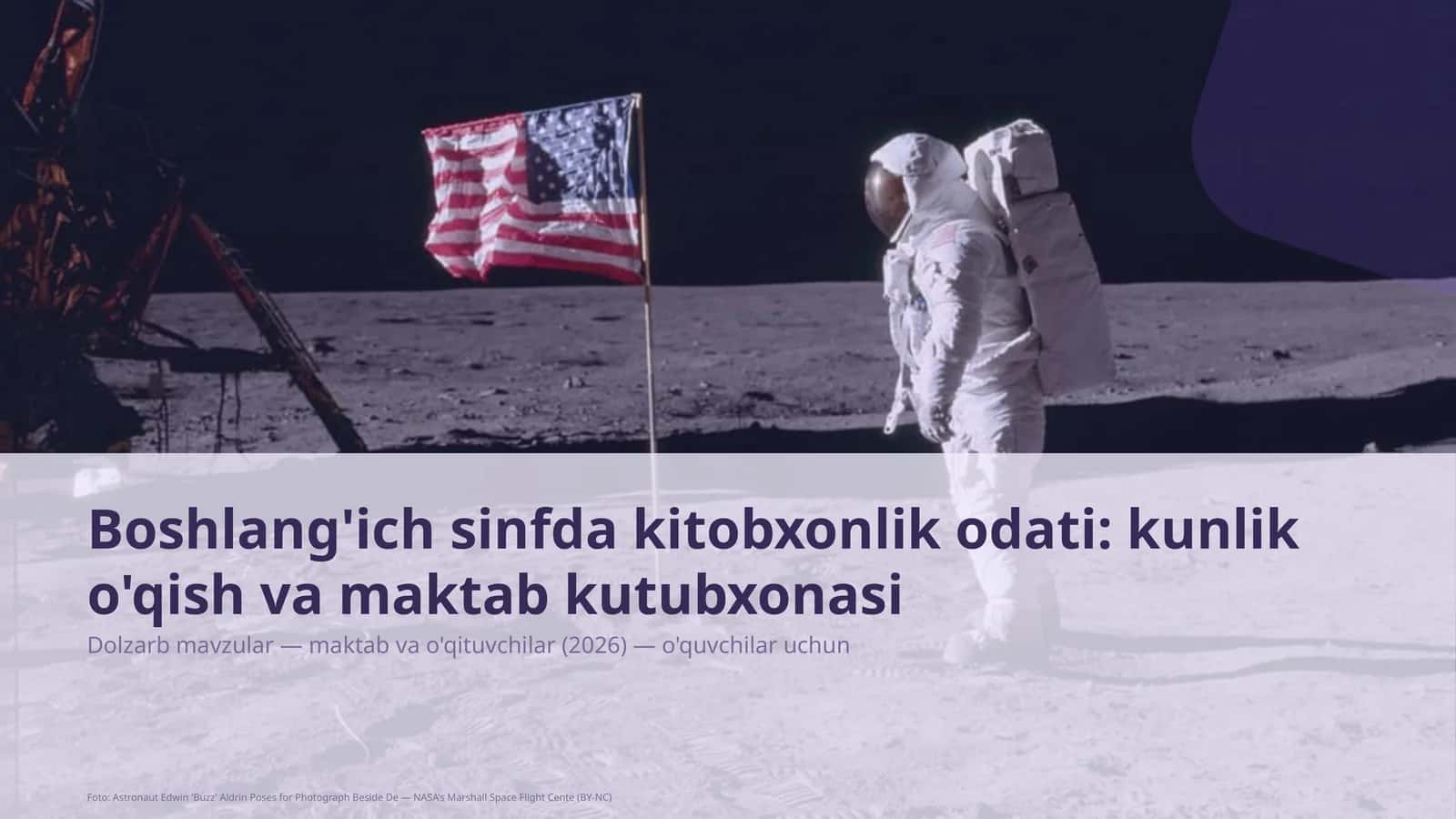Boshlang'ich sinfda kitobxonlik odati: kunlik o'qish va maktab kutubxonasi 1