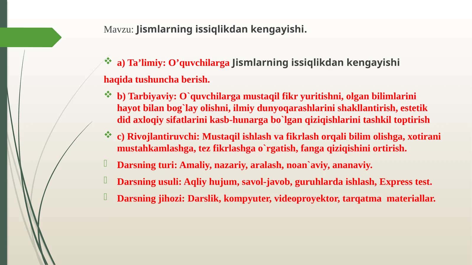 Jismlarning issiqlikdankengayishi 1