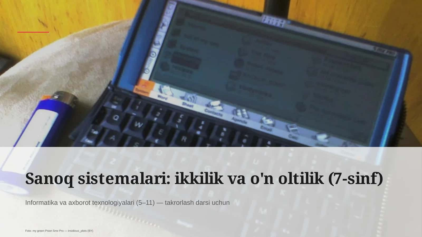 Informatika va axborot texnologiyalari (5–11) — takrorlash darsi uchun 1