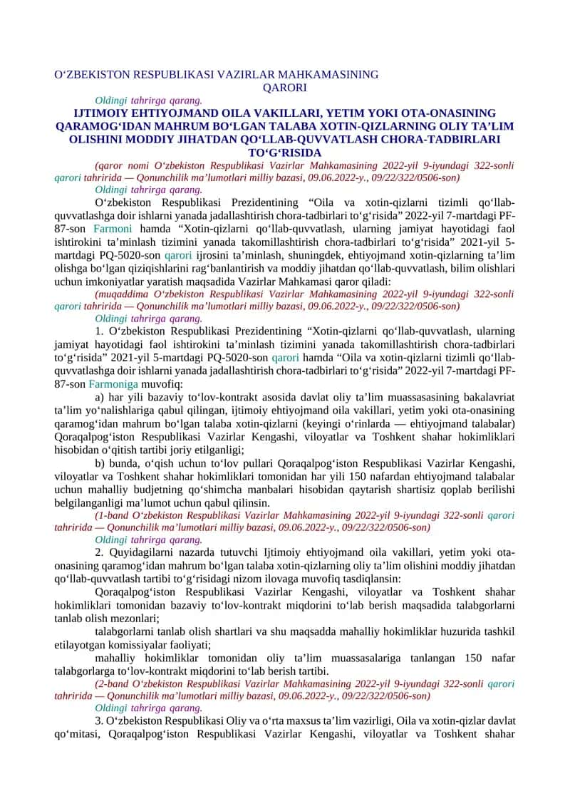 IJTIMOIY EHTIYOJMAND OILA VAKILLARI, YETIM YOKI OTA-ONASINING QARAMOG‘IDAN MAHRUM BO‘LGAN TALABA XOTIN-QIZLARNING OLIY TA’LIM OLISHINI MODDIY JIHATDAN QO‘LLAB-QUVVATLASH CHORA-TADBIRLARI TO‘G‘RISIDA 1