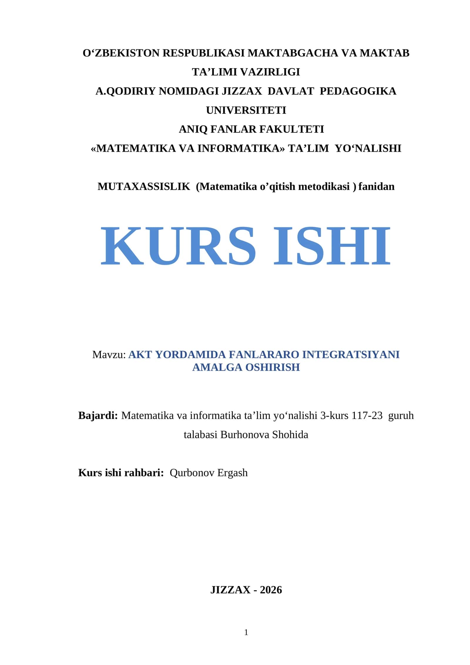 AKT YORDAMIDA FANLARARO INTEGRATSIYANI AMALGA OSHIRISH 1