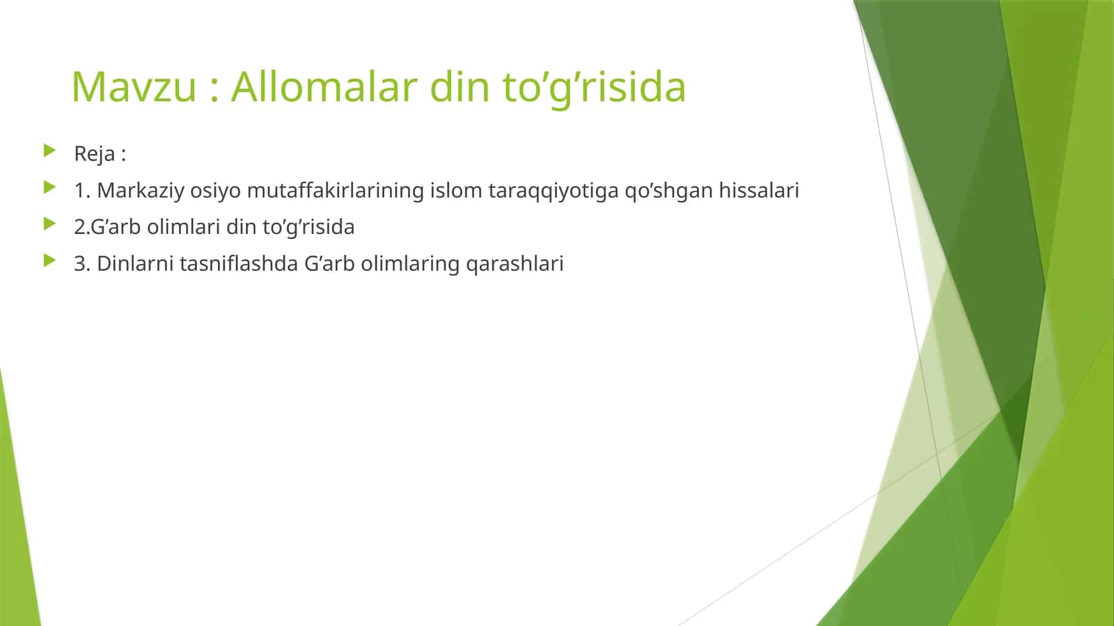 Allomalar din to’g’risida 1