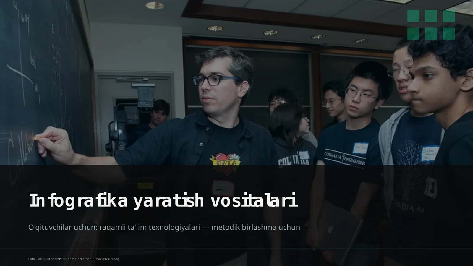Infografika yaratish vositalari 1