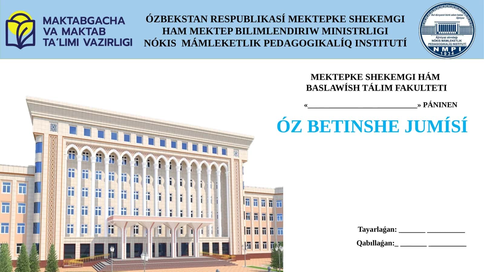 Zamanagóy informaciya kamunikaciya texnologiyaları hám olardıń didaktikalıq imkaniyatları 1