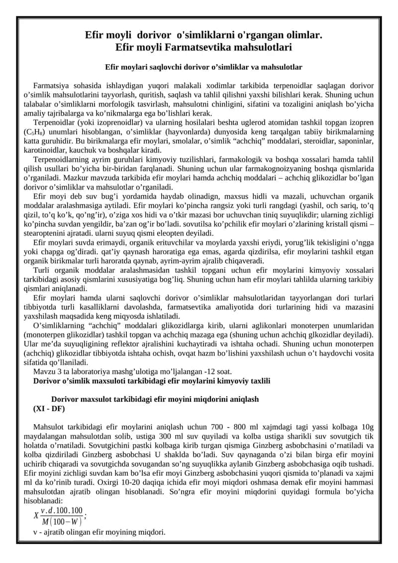 Efir moyilari Farmatsevtika mahsulotlari 1