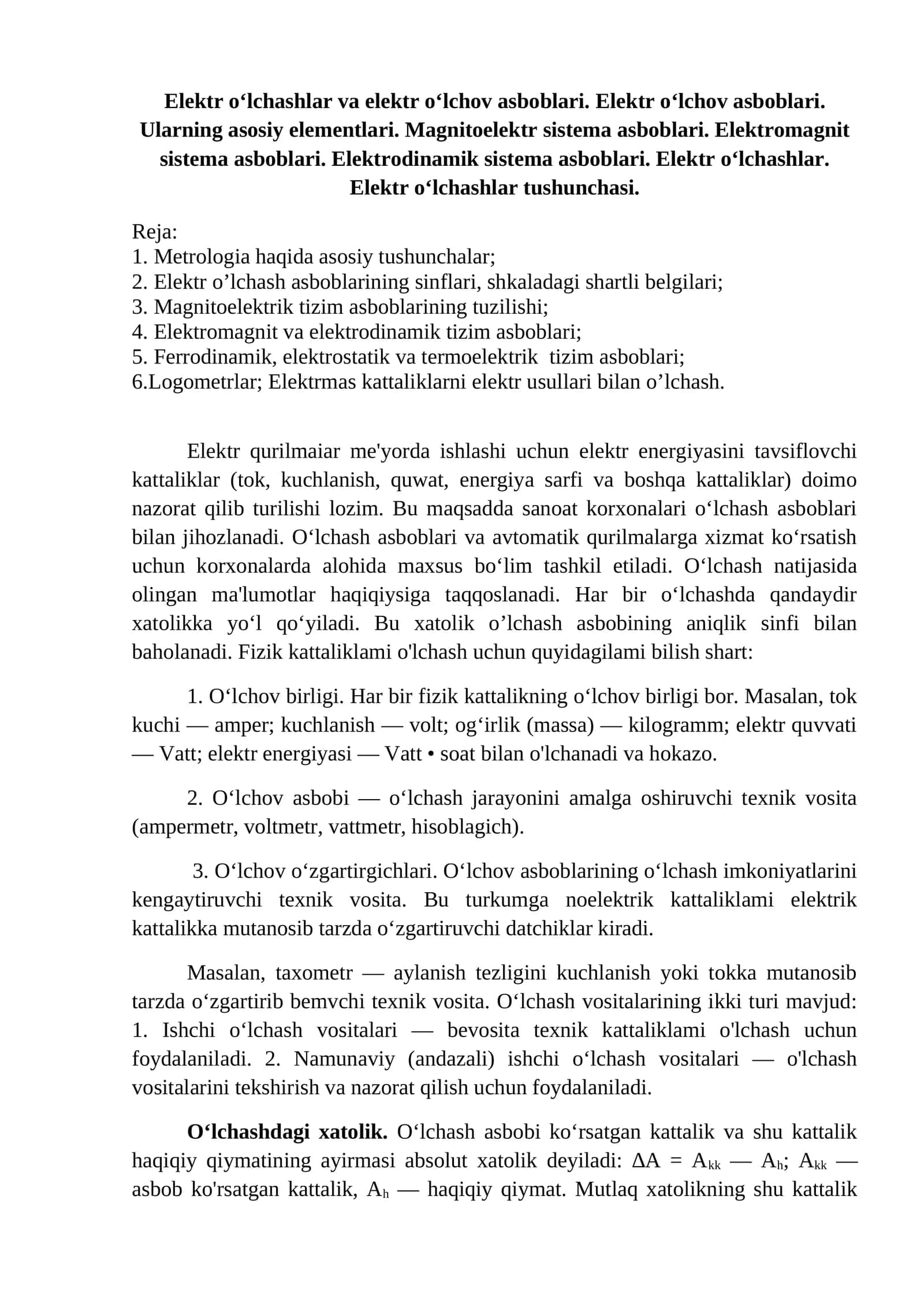 Elektr o‘lchashlar va elektr o‘lchov asboblari 1